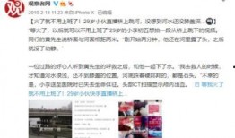 许昌大学爆料事件视频播放,视频揭露惊人真相