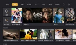 新季节最新爆料视频大全,精彩瞬间尽收眼底