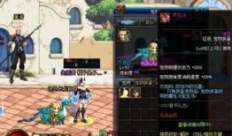 地下城最新活动爆料老搬,揭秘最新活动爆料，老搬玩家不容错过的狂欢盛宴