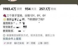 董爆料最新消息,独家内幕曝光，事件真相令人震惊！