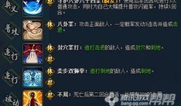 火影忍者活动最新爆料10,揭秘第十代火影神秘身份与全新忍界格局！