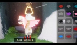 渠道服光遇最新爆料,神秘新内容即将揭晓，探索未知冒险之旅