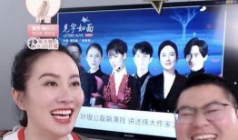 娱乐八卦爆料是真的吗,真相还是谣言？